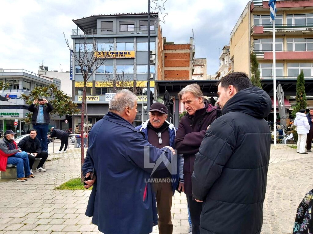 tempi lamia 2026 1 10