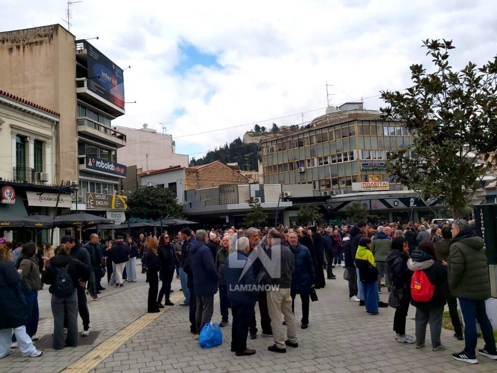 tempi lamia 2026 1 3