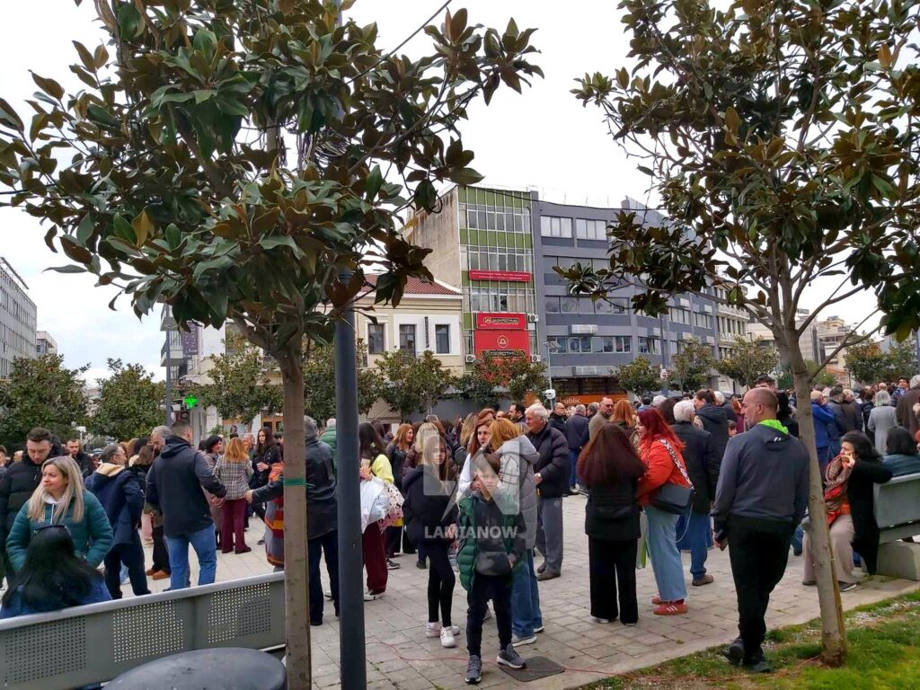 tempi lamia 2026 1 4