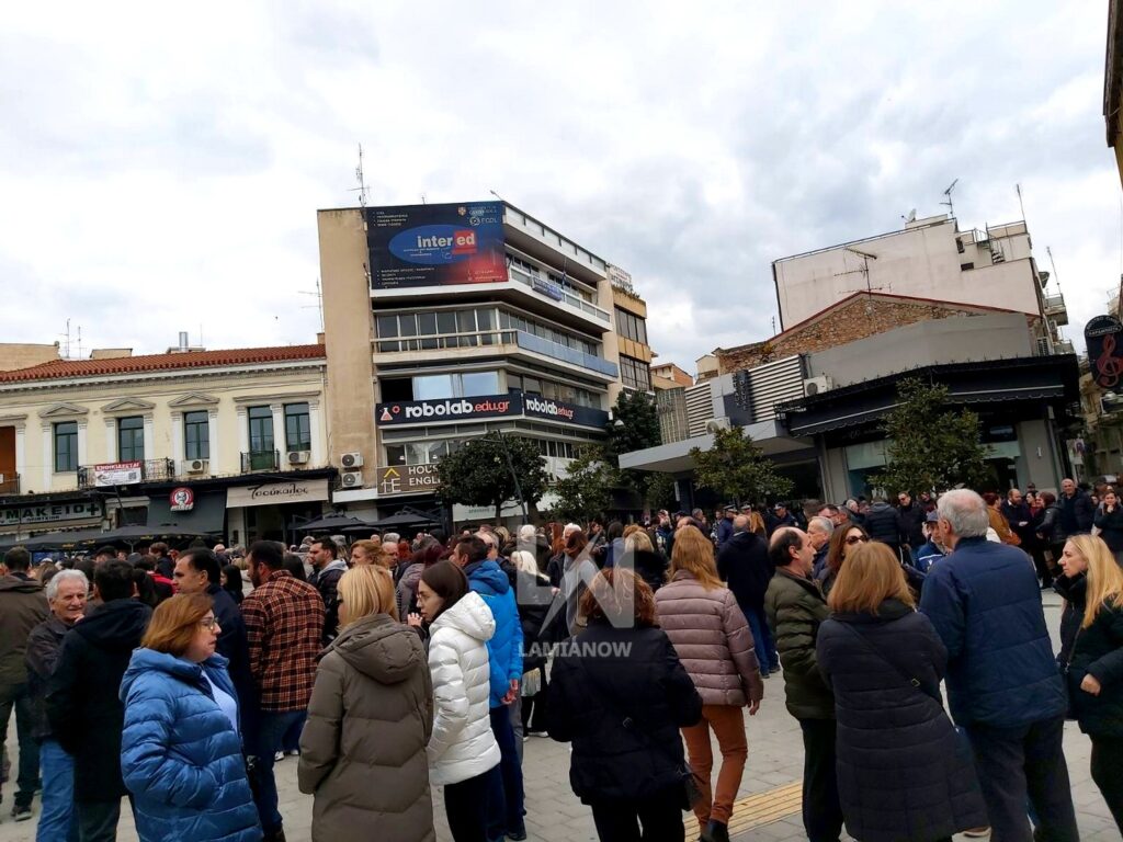 tempi lamia 2026 1 7