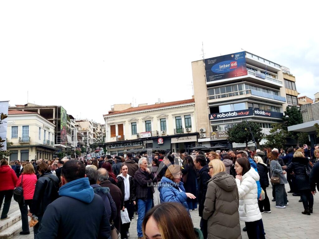 tempi lamia 2026 1 8