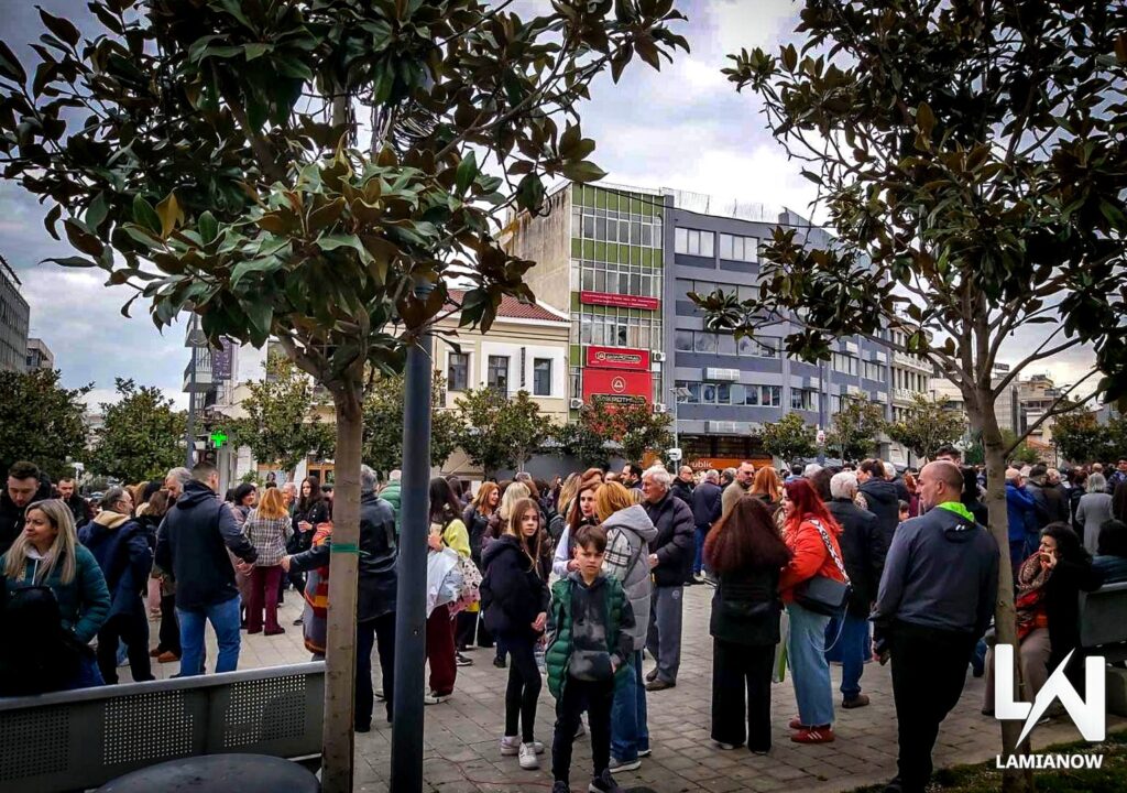 tempi lamia 2026 14 1