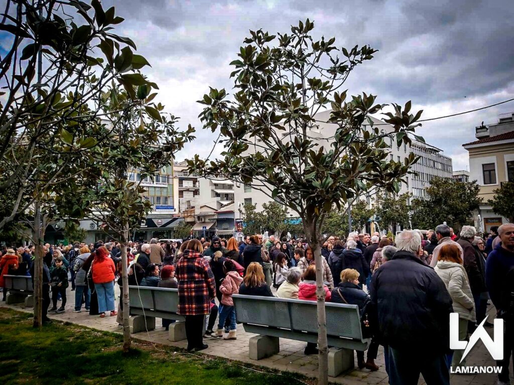 tempi lamia 2026 16 1