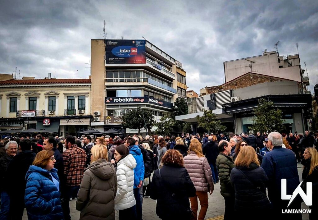 tempi lamia 2026 17 1