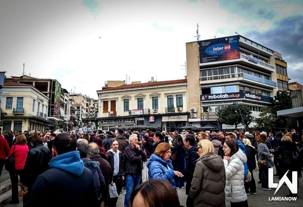 tempi lamia 2026 18 1