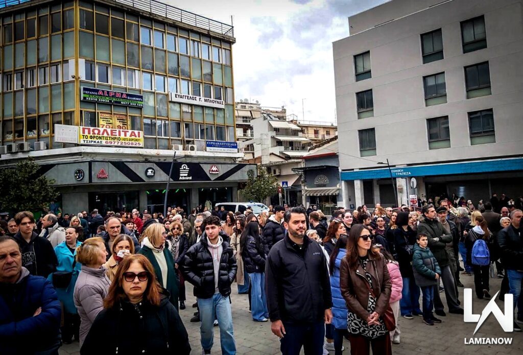 tempi lamia 2026 19 1