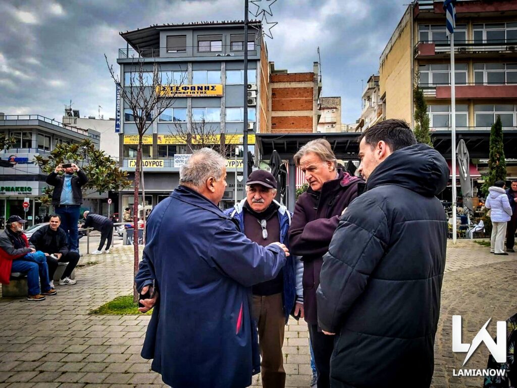 tempi lamia 2026 20 1