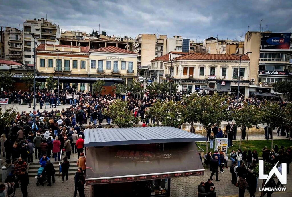 tempi lamia 2026 21 1