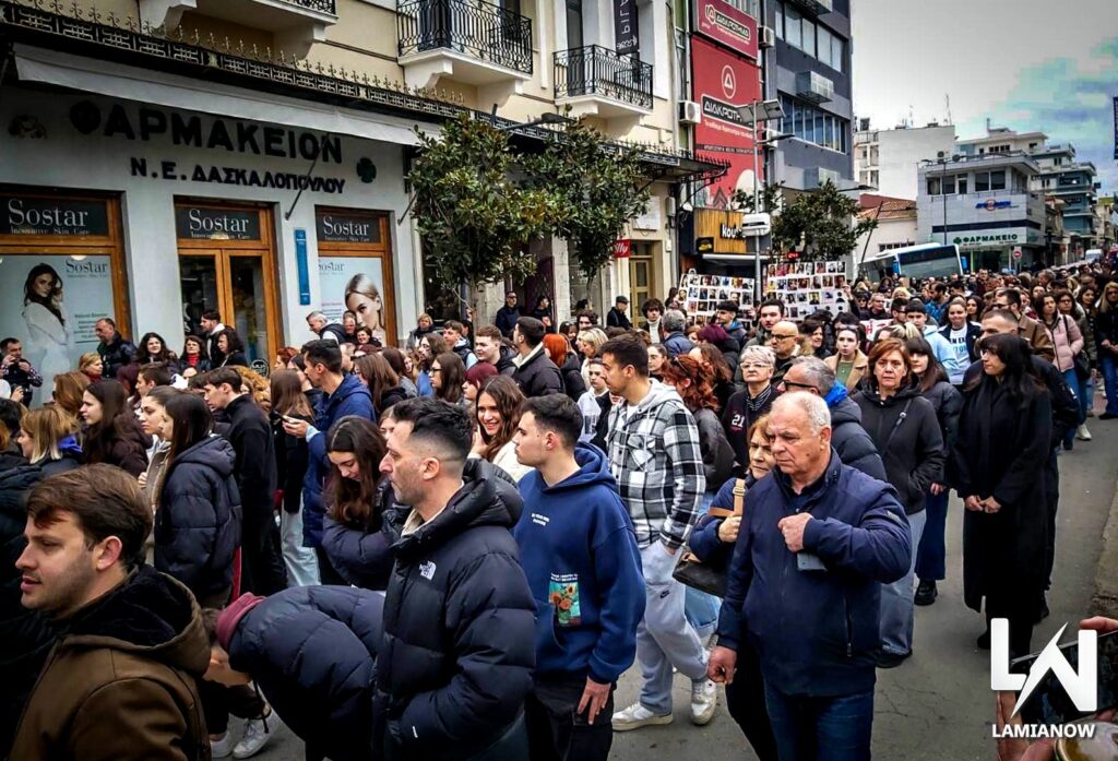 tempi lamia 2026 22 1