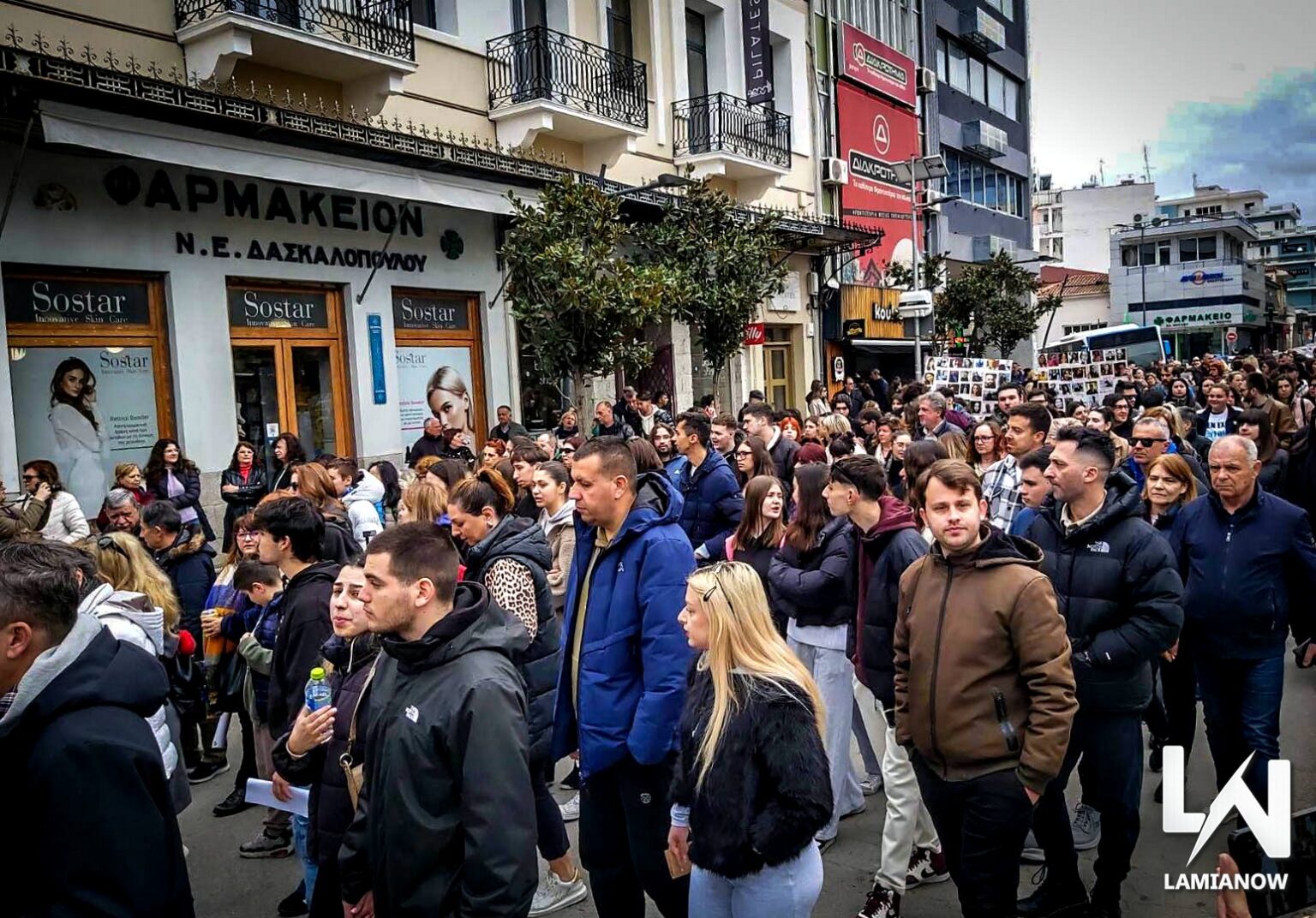 tempi lamia 2026 23 1