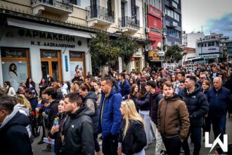 tempi lamia 2026 23 1