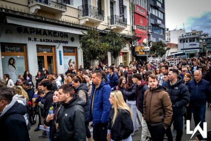 tempi lamia 2026 23 1