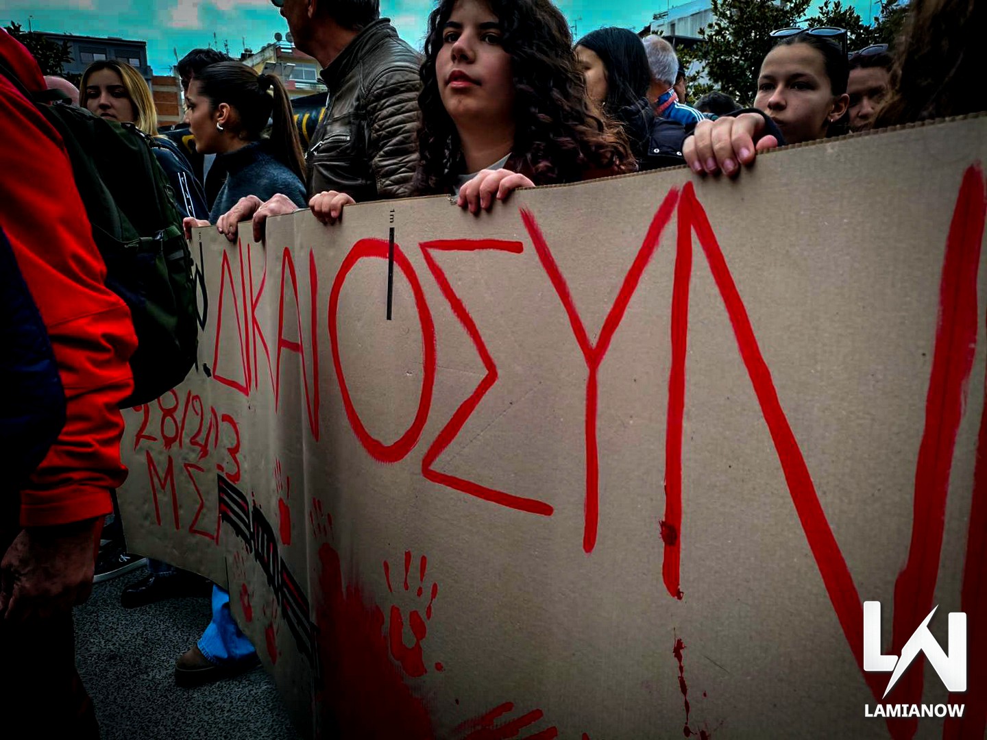 tempi lamia 2026 39