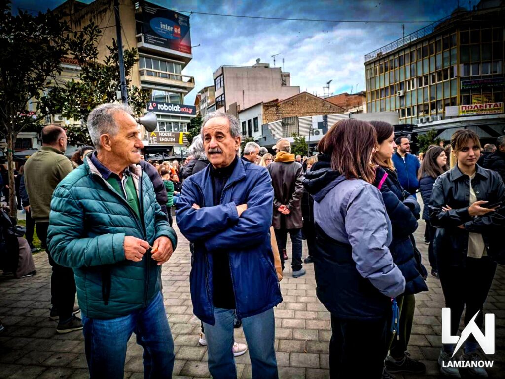 tempi lamia 2026 8 1