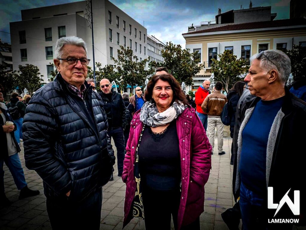 tempi lamia 2026 9 1