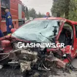 troxaio voak 1200x675 1