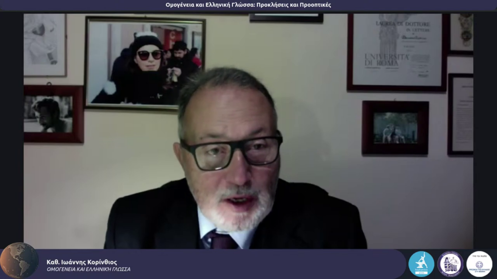 vlcsnap 2026 02 05 20h00m30s205