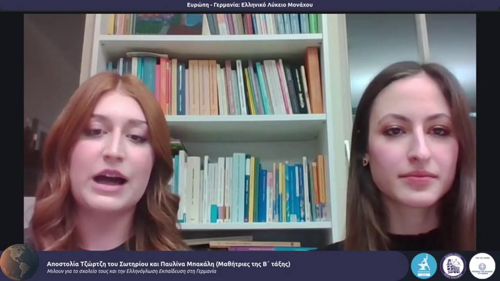 vlcsnap 2026 02 05 20h01m02s895