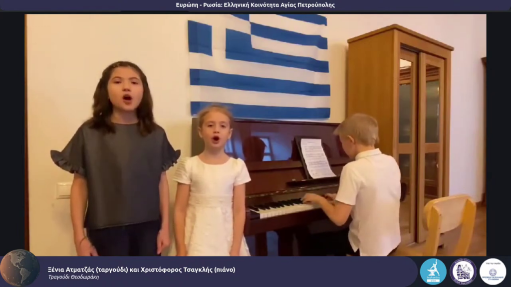 vlcsnap 2026 02 05 20h01m12s902