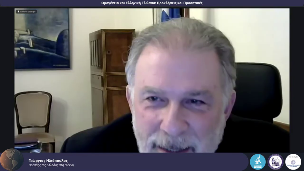 vlcsnap 2026 02 05 20h02m43s506