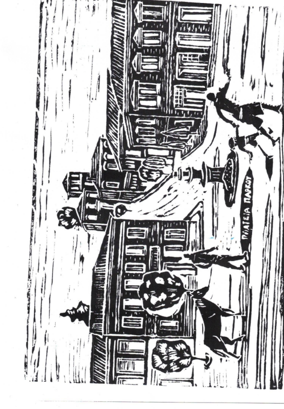 Στιγμιότυπο οθόνης 2026 03 16 130615