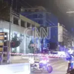 02f440cb eikonaviber2026 03 0619 28 00 438