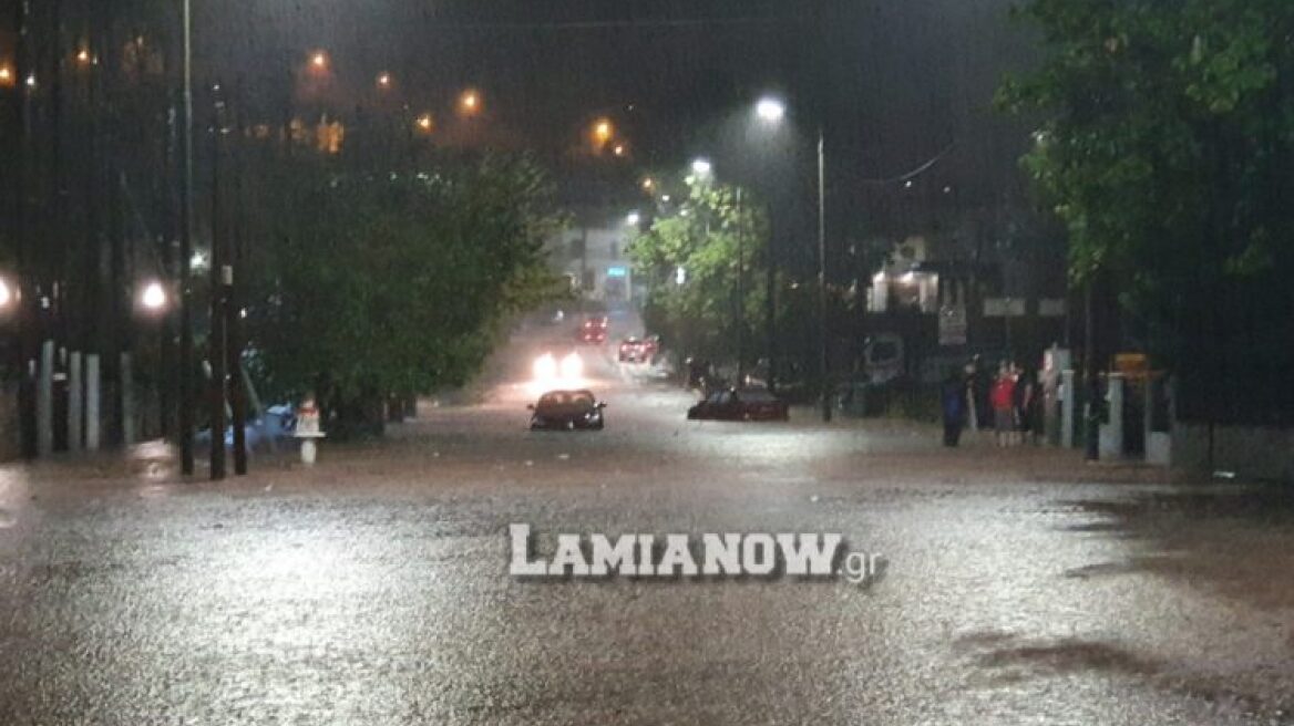 20200918 231821 750x563 1