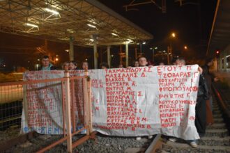 202602282148511575 1200x800 1