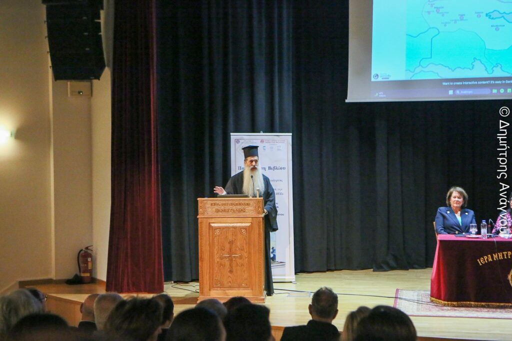 55143163606 10a75115ea h