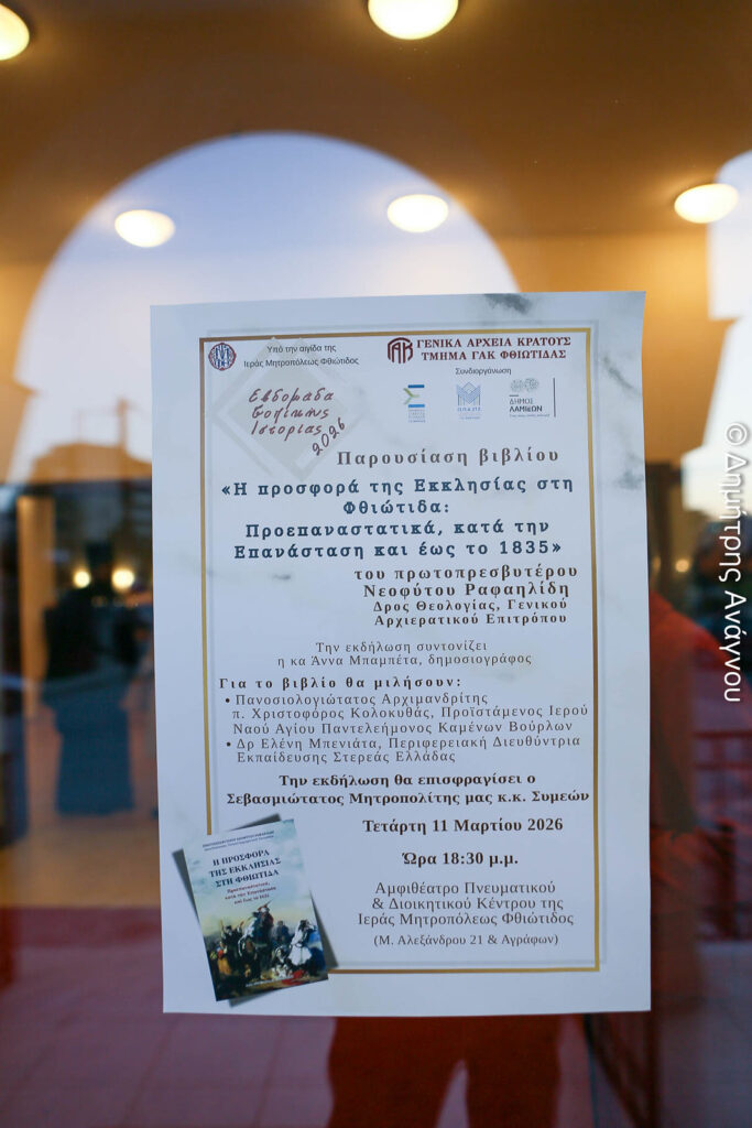 55143328958 0cbc8e4f47 h