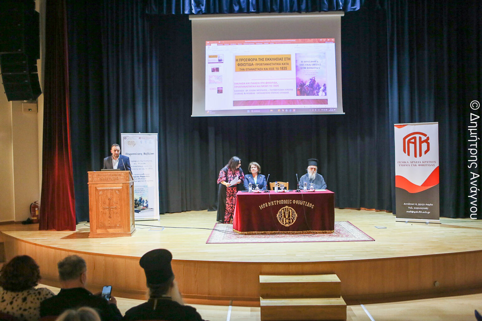 55143397859 4595872838 h