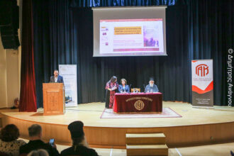 55143397859 4595872838 h