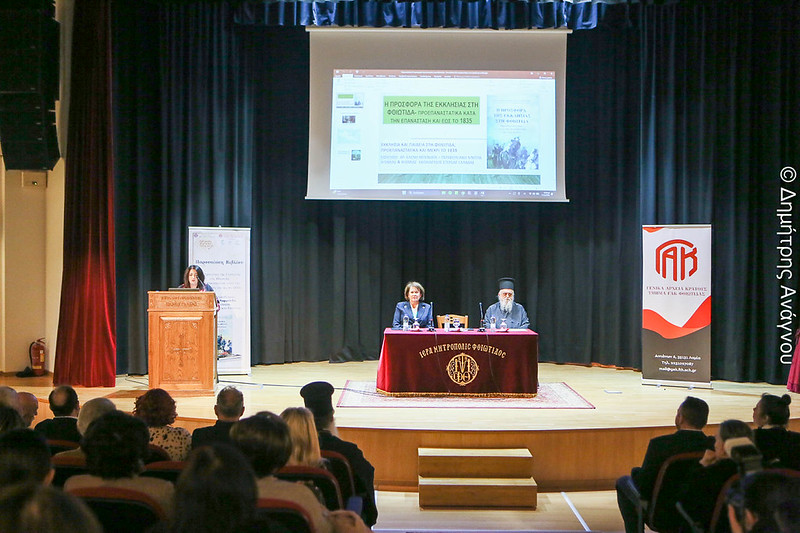 55143549080 cdb1f47573 c