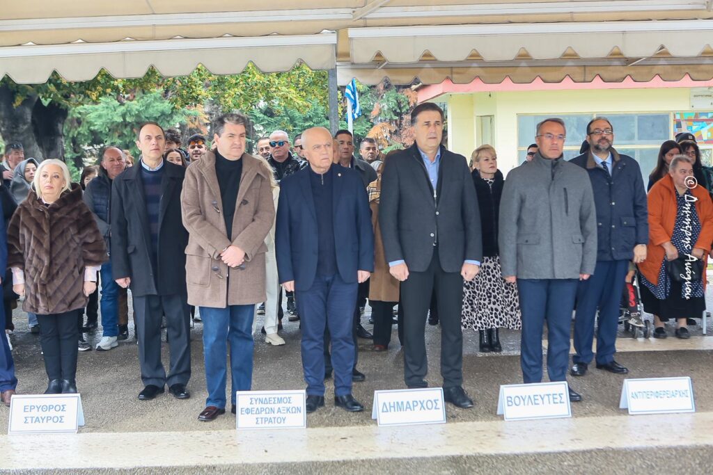 55159044514 c0f21d6980 h