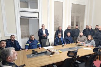 Λαμία: Συνεδρίαση Πολιτικής Προστασίας για την αντιπυρική περίοδο 2026