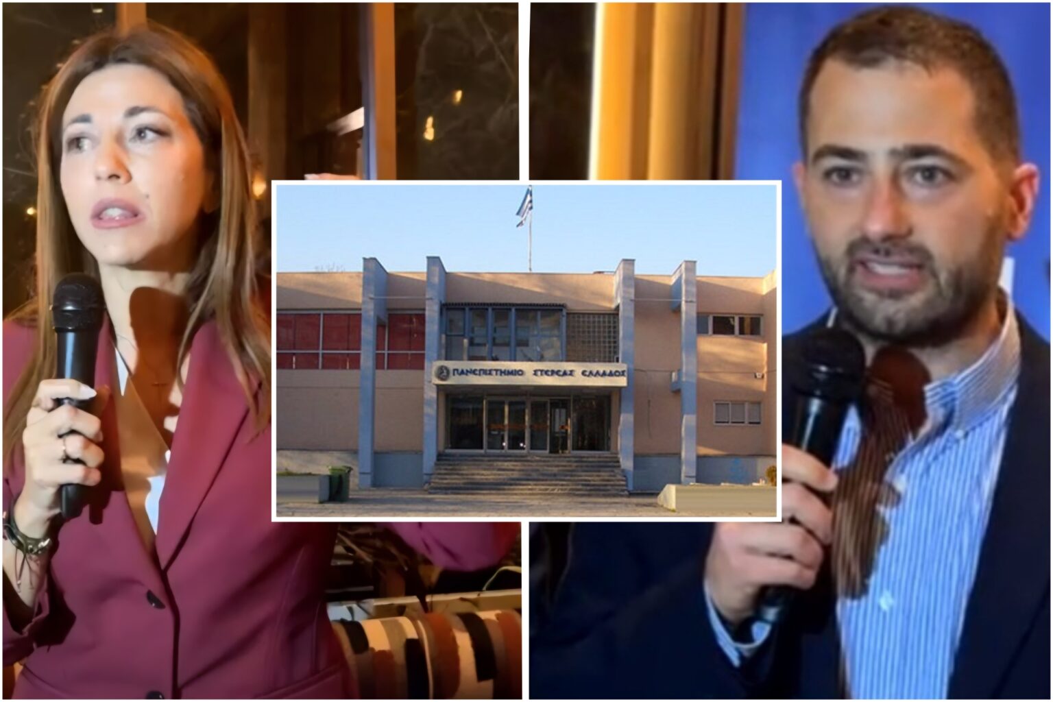 InCollage 20260312 200046848