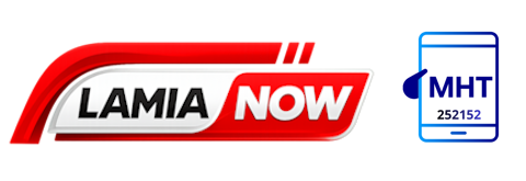 LamiaNow