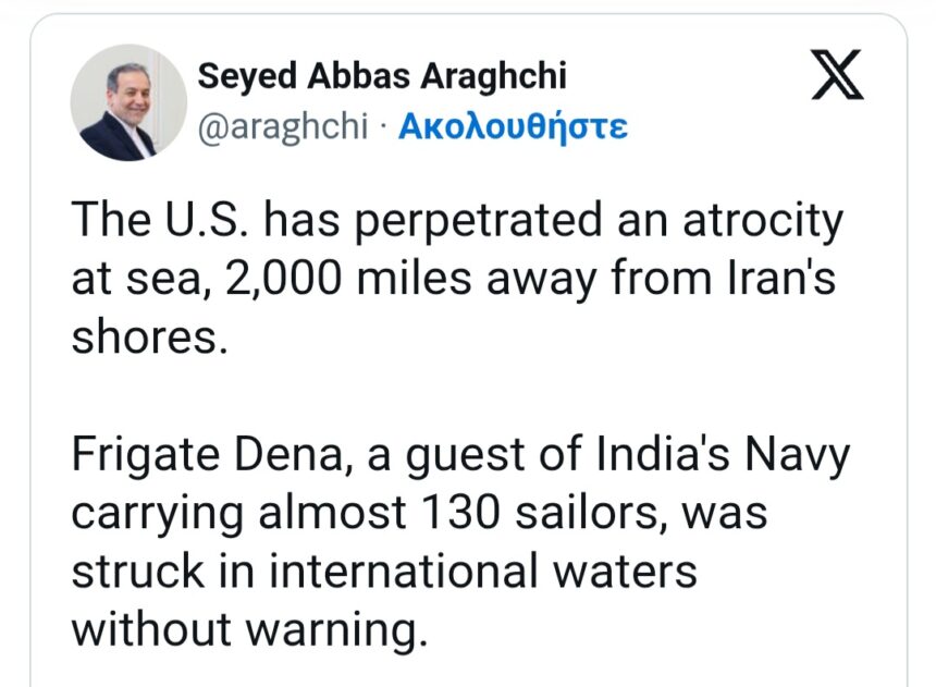 Screenshot 20260305 082704 Brave 1