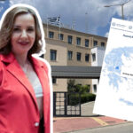 H Γενική Γραμματέας του δήμου Λαμιέων Αθανασία Ζωβοϊλη