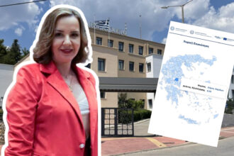 H Γενική Γραμματέας του δήμου Λαμιέων Αθανασία Ζωβοϊλη