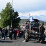 agrotes apokleismosw