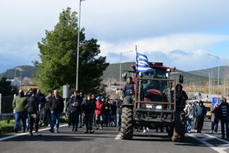 agrotes apokleismosw