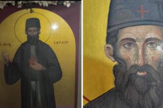 efraim