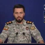 irgc trump 1200x675 1