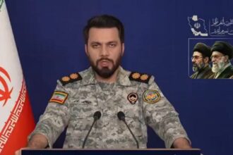 irgc trump 1200x675 1