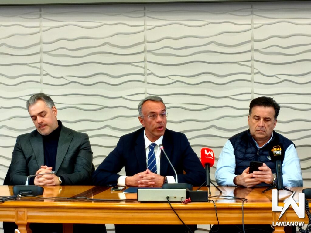 lamia st staikouras 10