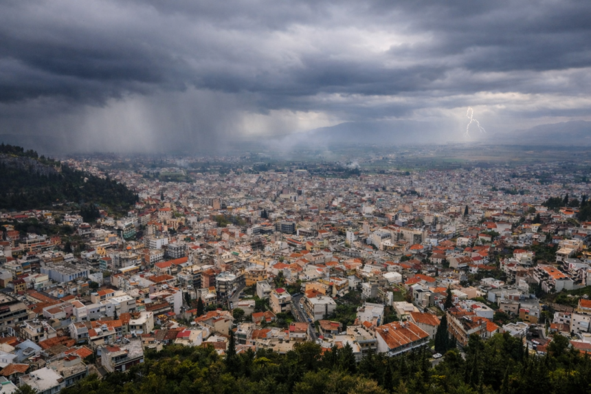 Έρχεται κακοκαιρία στη Φθιώτιδα την Τετάρτη