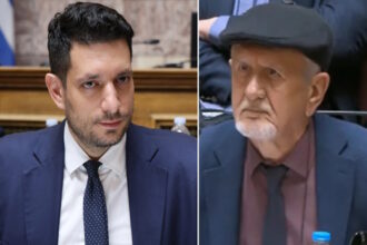 liberopoulos