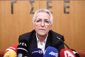 panagopoulos