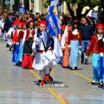 parelasi 25 martiou 2023 310 1024x683 1